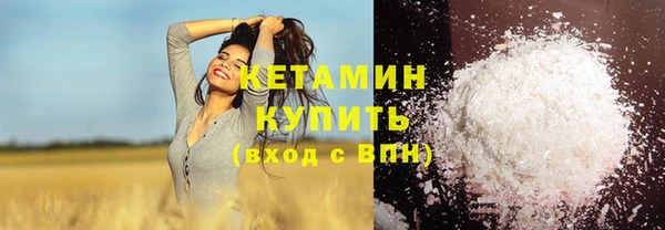 MDMA Протвино