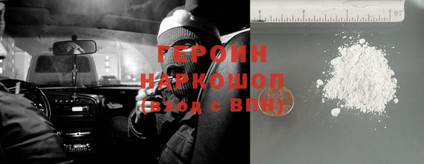 мет Приозерск