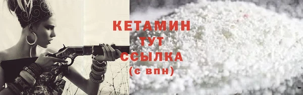 наркотики Пролетарск