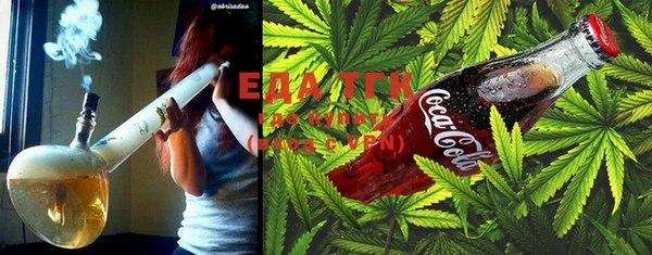 мет Приозерск