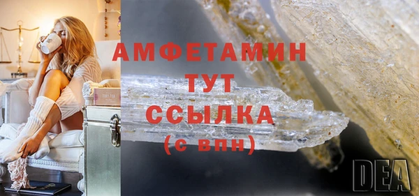 мет Приозерск