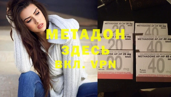 мет Приозерск