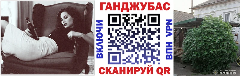 МАРИХУАНА индика  Купить где  Старый Оскол 